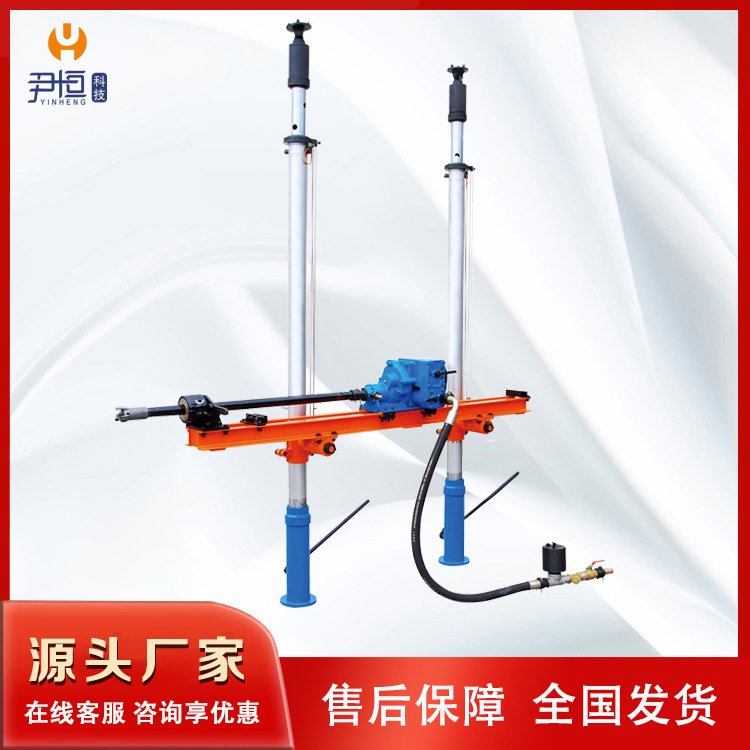 zqjc气动架柱式钻机 矿用探水探瓦斯煤层注水孔泄放压力孔 扭矩大