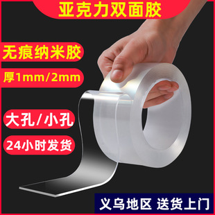 �W�t�����{���p���z���o��͸���f�Ώ����p���z���๦��ħ�g�{���z