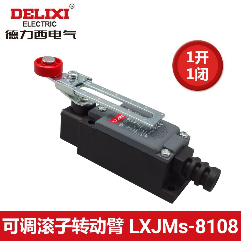 德力西行程开关限位开关 LXJMs-8108自复位微型滚轮限位器TZ- ME-