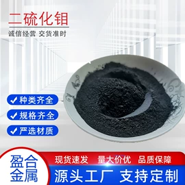 焊丝;镍粉系列;车刀