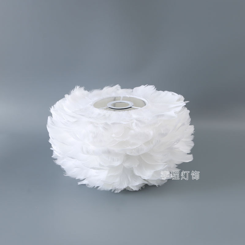 Factory Direct Sales Feather Lampshade DIY Shell Bedroom Floor Lampshade Table Lampshade Chandelier Shade Accessories Handmade Props