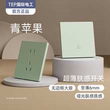 ���H늹��Gɫ���⠝�ڼ����_�P�������һ�_��5���p�ض���������