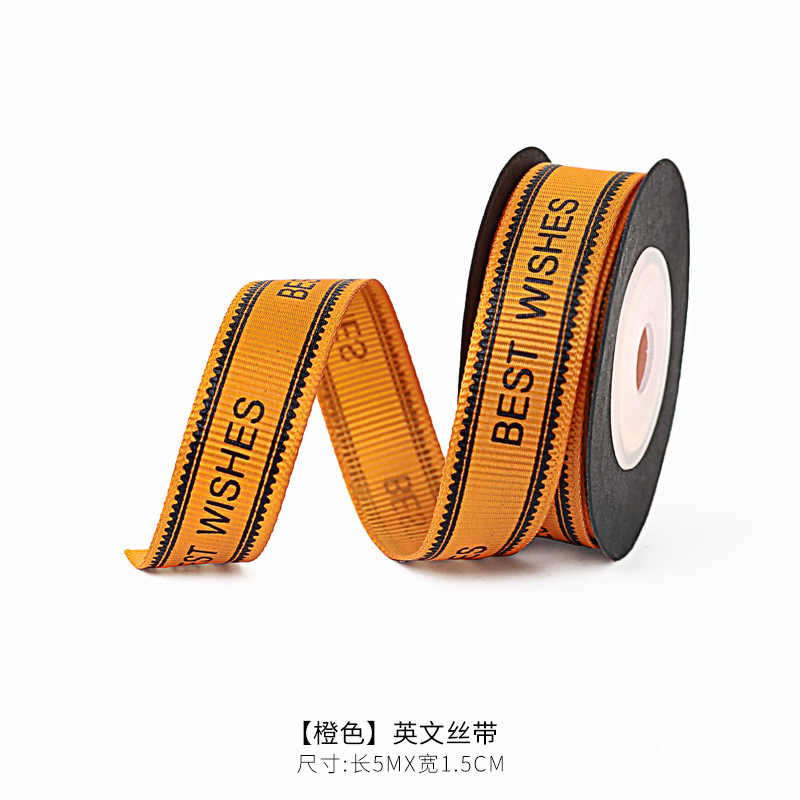 En stock venta al por mayor 2,2 borde dorado cinta regalo de cumpleaños pastel embalaje cinta arco flor regalo