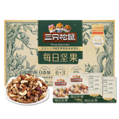One piece drop shipping new three squirrels daily nuts 750g/30 bags 6+3 family style nuts, dried fruits mixed