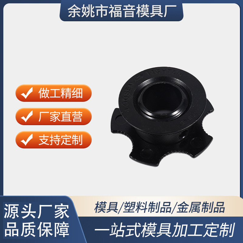 CNC加工压铸模具铝合金高压铸造精密压铸铝件来图压铸模具宁波厂