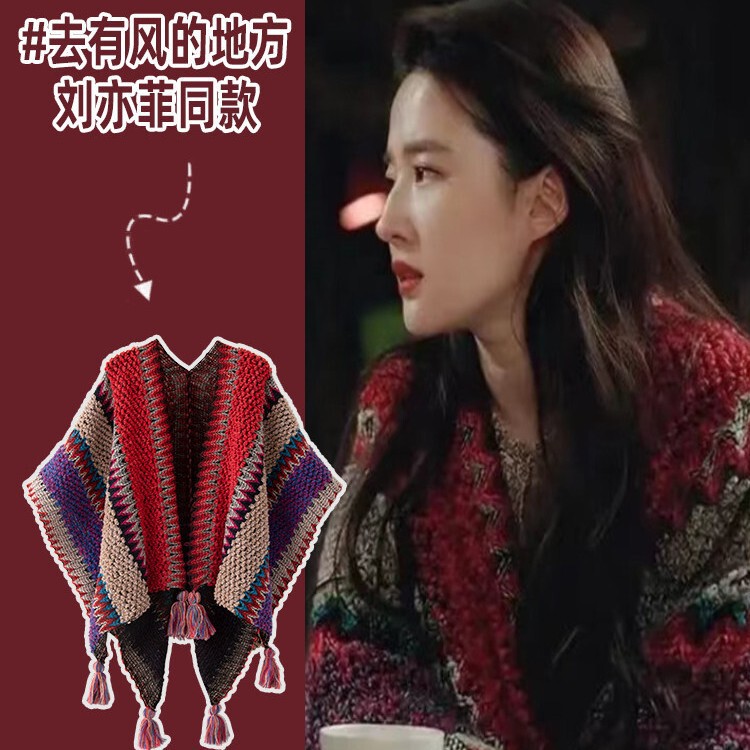 Ethnic Style Shawl Dual-Use Knitted Cape Sweater Red Warm Scarf Xinjiang Qinghai Travel Cape Coat Ethnic Style Shawl Dual-Use Knitted Cape Sweater Red Warm Scarf Xinjiang Qinghai Travel Cape Coat
