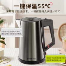 格來德三層拉絲彩鋼304不銹鋼內膽酒店1.7升電熱水壺D2017K快熱