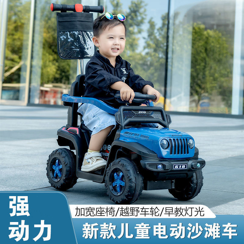 Internet celebridad coche de juguete para niños carro eléctrico ligero control remoto vehículo todoterreno columpio coche de juguete de carga puede sentarse personas