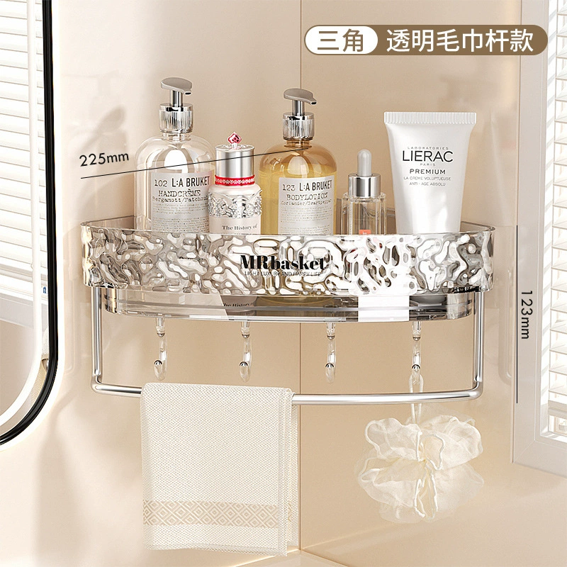 Bathroom triangular storage rack without punching, wall-mounted bathroom toilet washbasin light luxury multi-functional corner storage rack