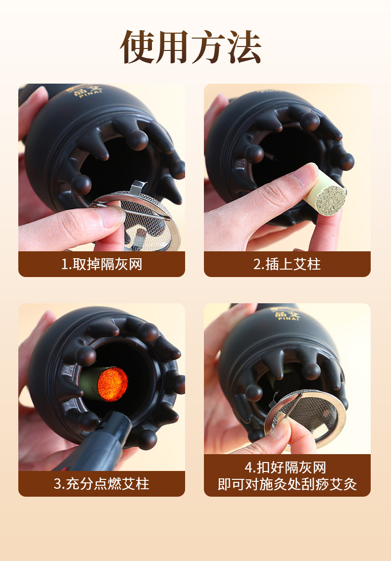 Bian Stone Head Therapy Moxibustion Jar Portable Gourd Shaped Scalp Massage Tool for Baihui Point Home Use preparation