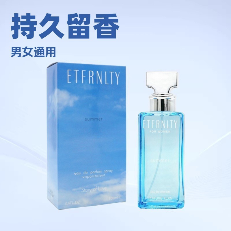 Perfumes para hombres, comercio exterior de Oriente Medio, Europa, América, Arabia, comercio exterior de Vietnam, perfumes para hombres y mujeres, perfume de Dubai, suministro transfronterizo.