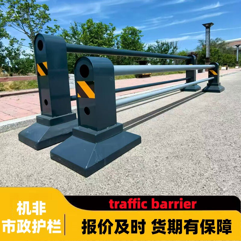 Non-Isolated Guardrails, Road Center Collision Prevention Railings, Municipal Road Guardrails Non-Isolated Guardrails, Road Center Collision Prevention Railings, Municipal Road Guardrails