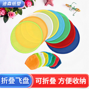 ���ۯB�w�P�հ׈A�� �ֱ��������yʽ�A�� �ɼ�ӡLogo