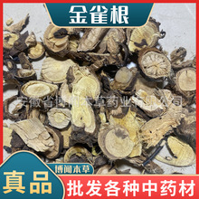 �a�����l��ȸ����ș�� ľ�| �\�u�����S�ΰ���Ƥ�ȸ�������N�䱳