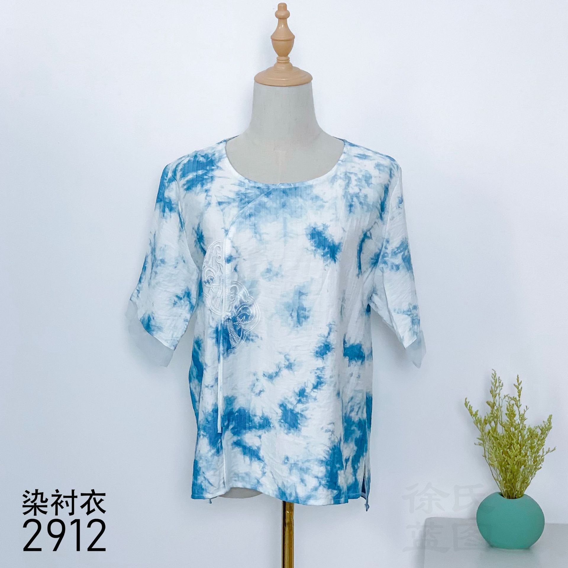 Dali Handmade Tie-dyed Ethnic Style Summer Women's Shirt Vintage Artistic Blue Dye Short-sleeved Women's Shirt