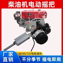 ���͙C��u������늄ӓu���ַ������C��݆܇�����ֱ��θדu�����