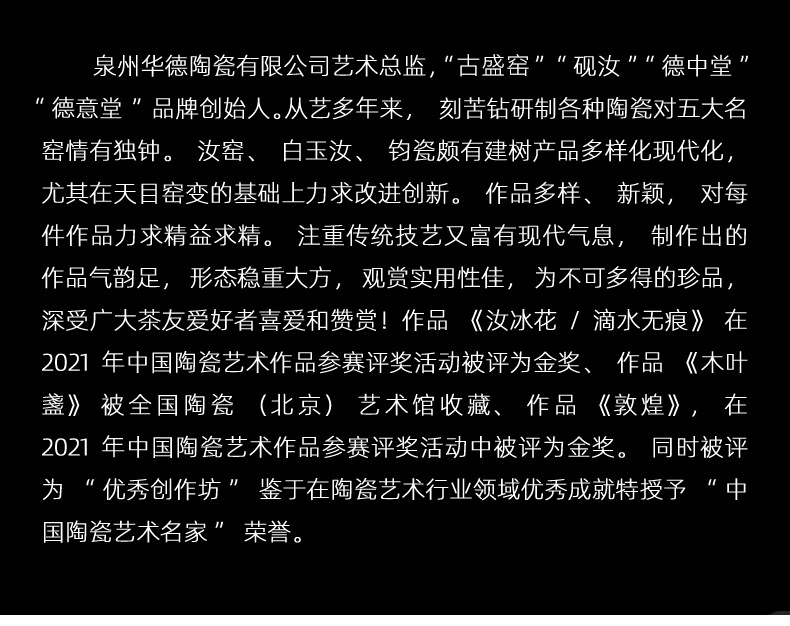 O1CN01kj5gzH1qwX5H3HCPy_!!2510845560-0-cib.jpg