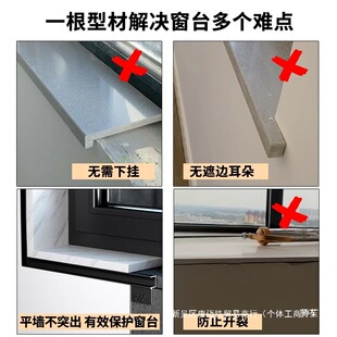 ��̨ʯ�տڗl�X�Ͻ��տ��ͲĴ�̨����߅�l���_���h���A��߅���l