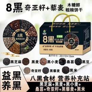 Դ�^�S���A���458����̴ּZ��F��ɽș���]Ʒ��������Y��