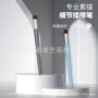 绘画涂鸦可擦油彩刮刀
