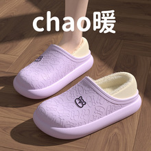 �¿�Ӽ�С������ЬŮ�ﶬ����ů�������Ӻ�׿�ͨë�q��Ь������