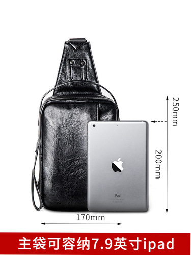 Men's chest bag casual leather shoulder bag new versatile trendy brand travel backpack men's bag crossbody bag waist bag small bag