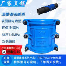 ���򹝓��޽���ī�T�F����PE PPR�ܵ�����ˮ�ܶ�©�����^�ݼy��