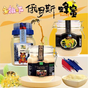 ���_˹�M��鲘��۹��b��Ȼ���ܷ����ѹ�Ӣ���w����1kg