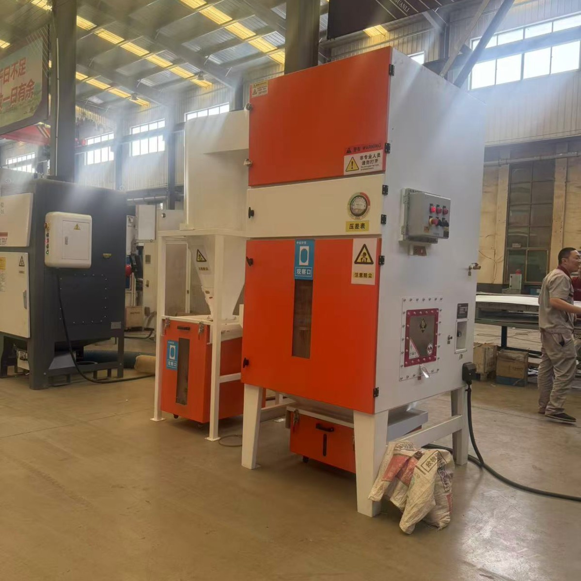 重型工业吸尘器7500W大功率 工业粉尘收集器超细粉滤筒旋风除尘器