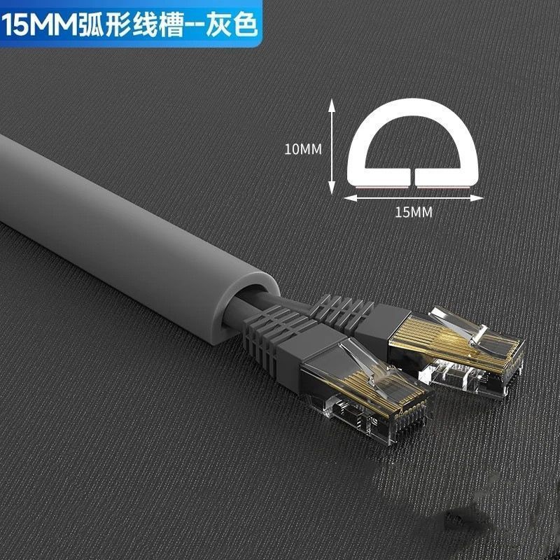 SKU-04-15-10MM【弧形】高级灰-【2米价格】