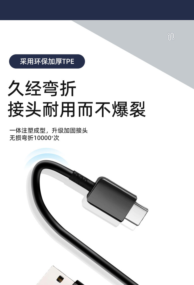 Veri kablosu Apple USB hızlı şarj veri kablosu Apple 15 Samsung Huawei cep telefonu için uygun hızlı şarj şarj kablosu orijinal fabrika