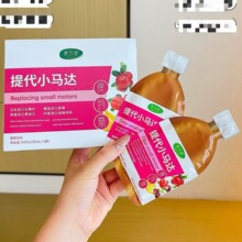 �ݬ������С�R�_ֲ����Ϫ������b��;����M��ԭ��30ml*5�����l