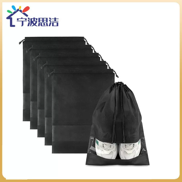 Non-Woven Fabric Shoe Storage Bag with Drawstring, Convenient Travel Shoe Bag, Dustproof Storage, Household Transparent Shoe Cover Storage Bag