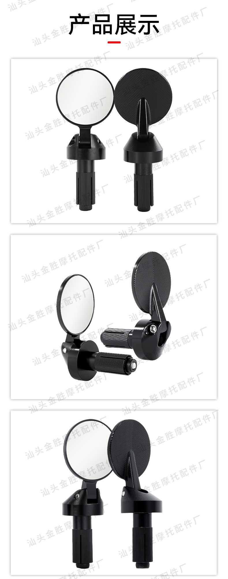 Suitable for Vespa Gts300 Motorcycle Rearview Mirror Cnc Electric Vehicle Folding Handlebar Mirror Retro Reversing Mirror