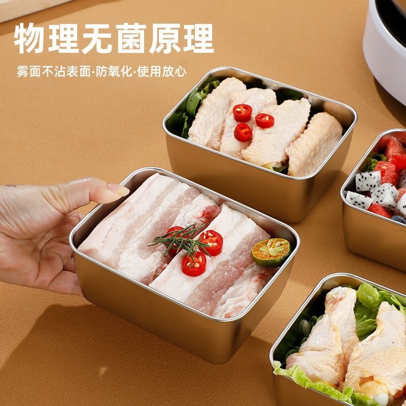 Square crisper box