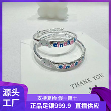 ���y999.9���y���z��ͨͯ�C�������������tͯ�C�ɐ��͝M�¶Y