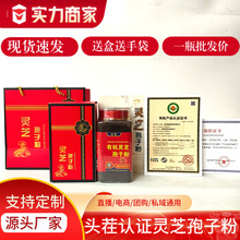 �L��ɽ�خa�^���`֥���ӷ۶Y���b�`֥�����l�ͶYʳƷ���a���ӷ�