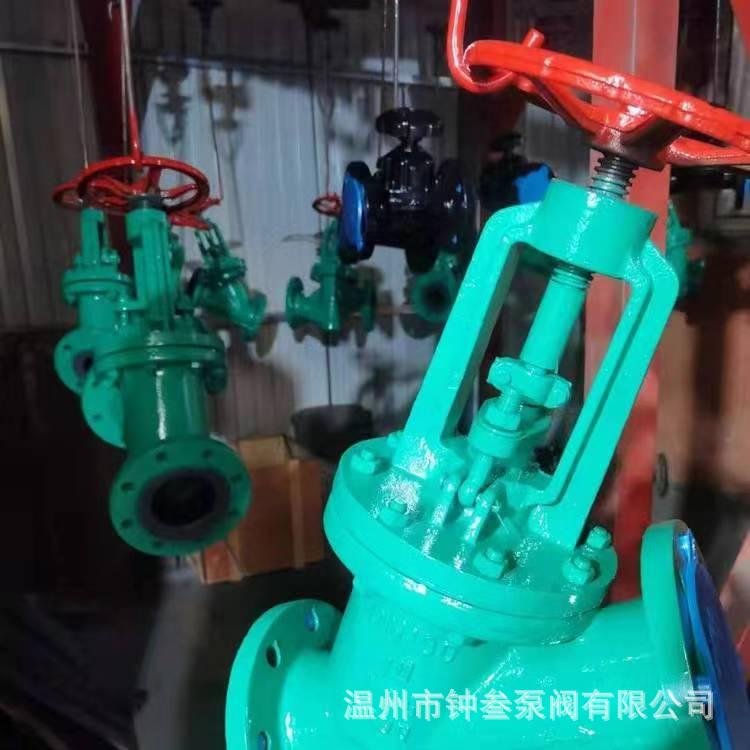 不锈钢直流式截止阀 J45J-16P DN150 耐腐蚀全衬胶截止阀 J45J