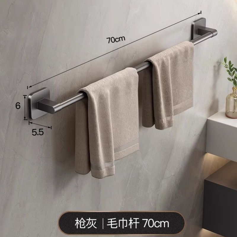 Toallero de Baño de Pared de Aleación de Aluminio con Almacenamiento image 11