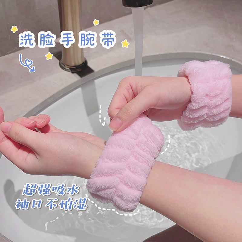 Lavar la cara correa de muñeca artefacto de absorción de agua pelúcia cabello cordón de cabeza de doble uso toalla de mano a prueba de humedad cabello para lavar anillo de cabello especial