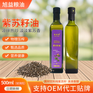 500ml�ؼ���ե���K����ʳ�������l������ը���{�ͼ���ֲ�������l