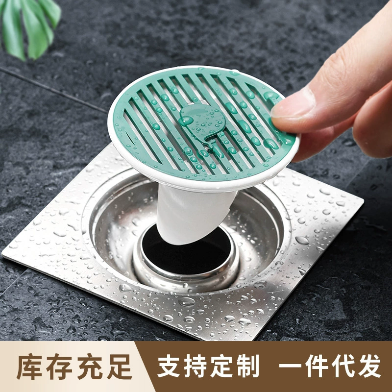 [Источник производителя] Кит Магнитный всасывающий дезодорант для слива в полу устройство для канализации Туалет против запаха против насекомых