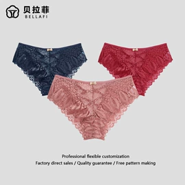 女士三角裤;女士丁字裤;塑身连体衣