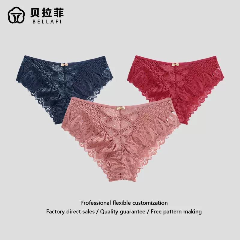 跨境欧美法式奢华女士内裤蕾丝镂空性感时尚性感透气女士三角内裤