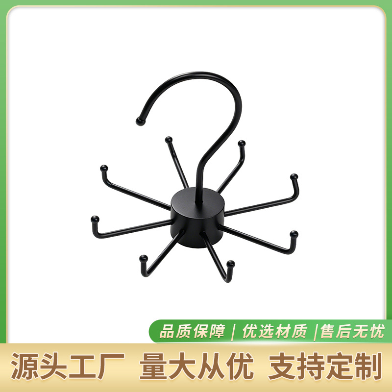 New cross-border custom rotating tie rack, eight-claw multi-functional hook, wardrobe scarf and belt storage hanger, wholesale