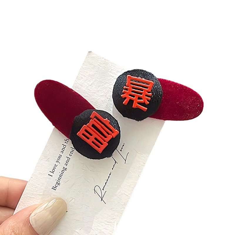 Small hairgrip
