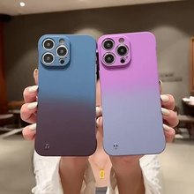 简约渐变肤感无边框PC硬壳适用于iphone16/17promax精孔带挂绳孔