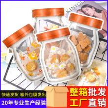 �������l÷ɭƿ�ܷ����ǹ����b����ʳ�Է��͸�����ϱ��r����