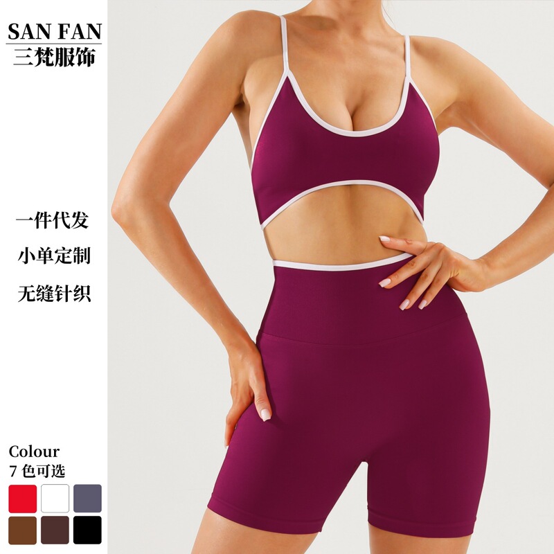 New Contrast Color Sling Yoga Clothes Set Women's Running Sports Vest High Waist Yoga Pants Cycling Fitness Clothes Set
