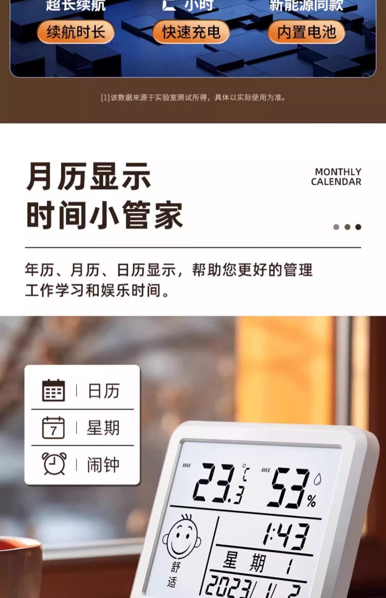 Suitable for electronic high-precision mini dry thermometers, indoor household temperature and humidity meters, and accurate vehicle-mounted dry temperature and humidity gauges